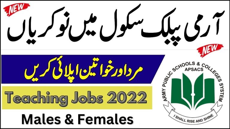 Army Public Schools APS and Colleges Jobs 2022