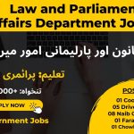 Law & Parliamentary Affairs Department Jobs