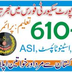Airports Security Force Foundation Jobs 2023
