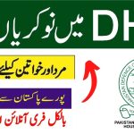 Defence Housing Authority Dha Jobs 2023