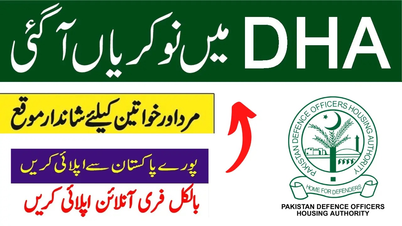 Defence Housing Authority Dha Jobs 2023