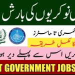GEPCO Employees Housing Foundation GEHF Jobs 2023