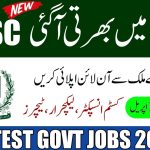 Jobs Announcement at Federal Public Service Commission FPSC
