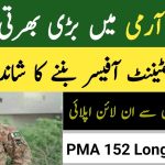 Join Pak Army PMA Long Course Online Registration 2023