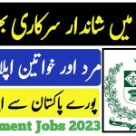 Ministry of Information Broadcasting Islamabad Jobs