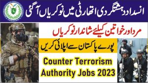 National Counter Terrorism Authority Jobs 2023