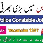 Police Department Mirpur Khas Region Jobs 2023