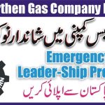 SSGC Jobs 2023 Sui Southern Gas Company