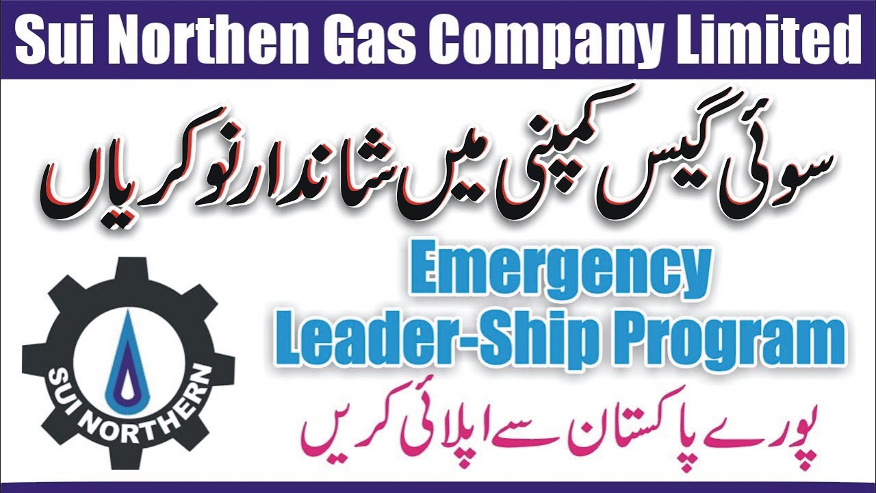 SSGC Jobs 2023 Sui Southern Gas Company